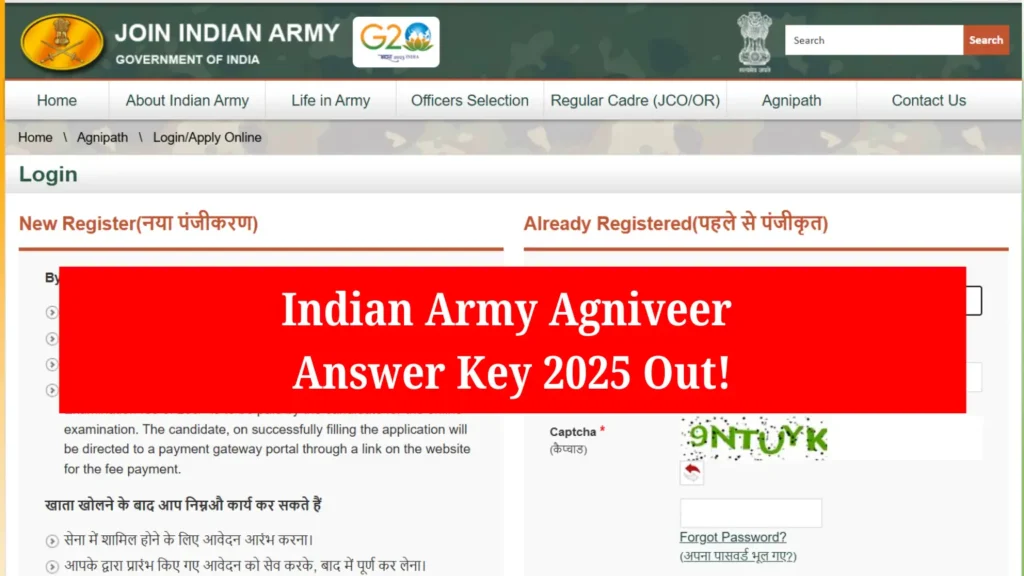 indian-army-agniveer-answer-key-2025