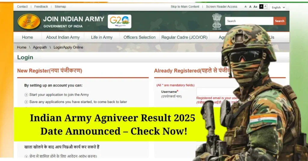 indian-army-agniveer-result-2025-date